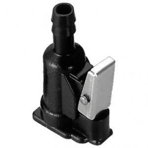 Переходник топливный Yamaha совместим с C14510