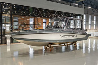 Алюминиевая лодка Victory A6 BR