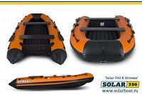 Лодка надувная Solar Оптима 350 К
