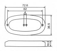 Светильник каютный светодиодный белый, белое свечение