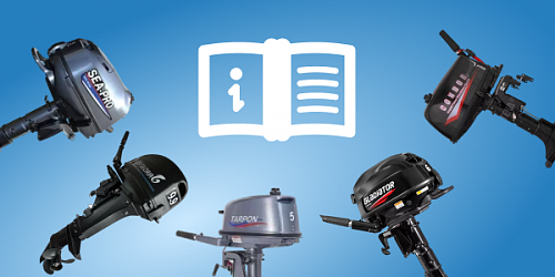 Как выбрать лодочный мотор: исчерпывающее руководство для новичков и профессионалов