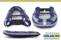 Лодка надувная Solar Оптима 380 К