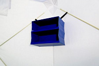 Полка подвесная