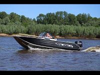 Алюминиевая лодка Orionboat 48 Fish