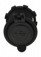 Разъем USB 5В 3.1А