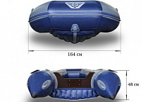 Лодка надувная Флагман 350