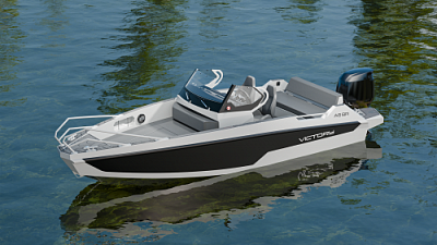 Алюминиевая лодка Victory A6 BR