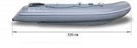 Лодка надувная Флагман 320