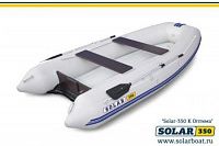 Лодка надувная Solar Оптима 350 К
