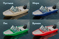 Алюминиевая лодка Victory F5