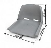 Кресло пластиковое серое