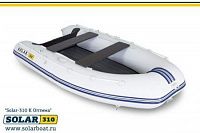 Лодка надувная Solar Оптима 310 К