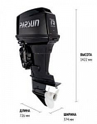 Лодочный мотор Parsun T 75 FEL-T