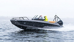 Алюминиевая лодка Victory A6 TC