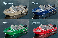 Алюминиевая лодка Victory A3